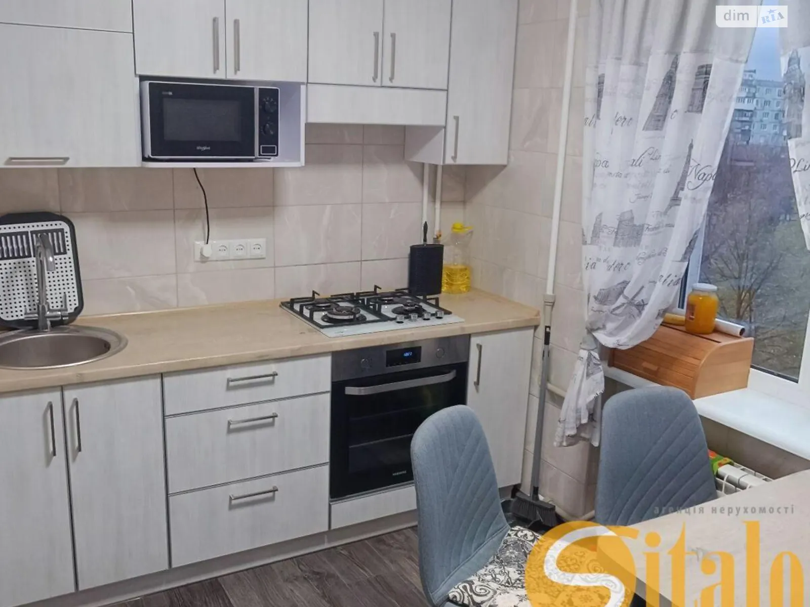 3-комнатная квартира 67 кв. м в Запорожье, ул. Запорожская - фото 1