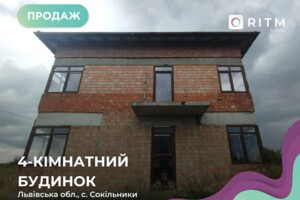 Продаж частини будинку, Львівська, Сокільники