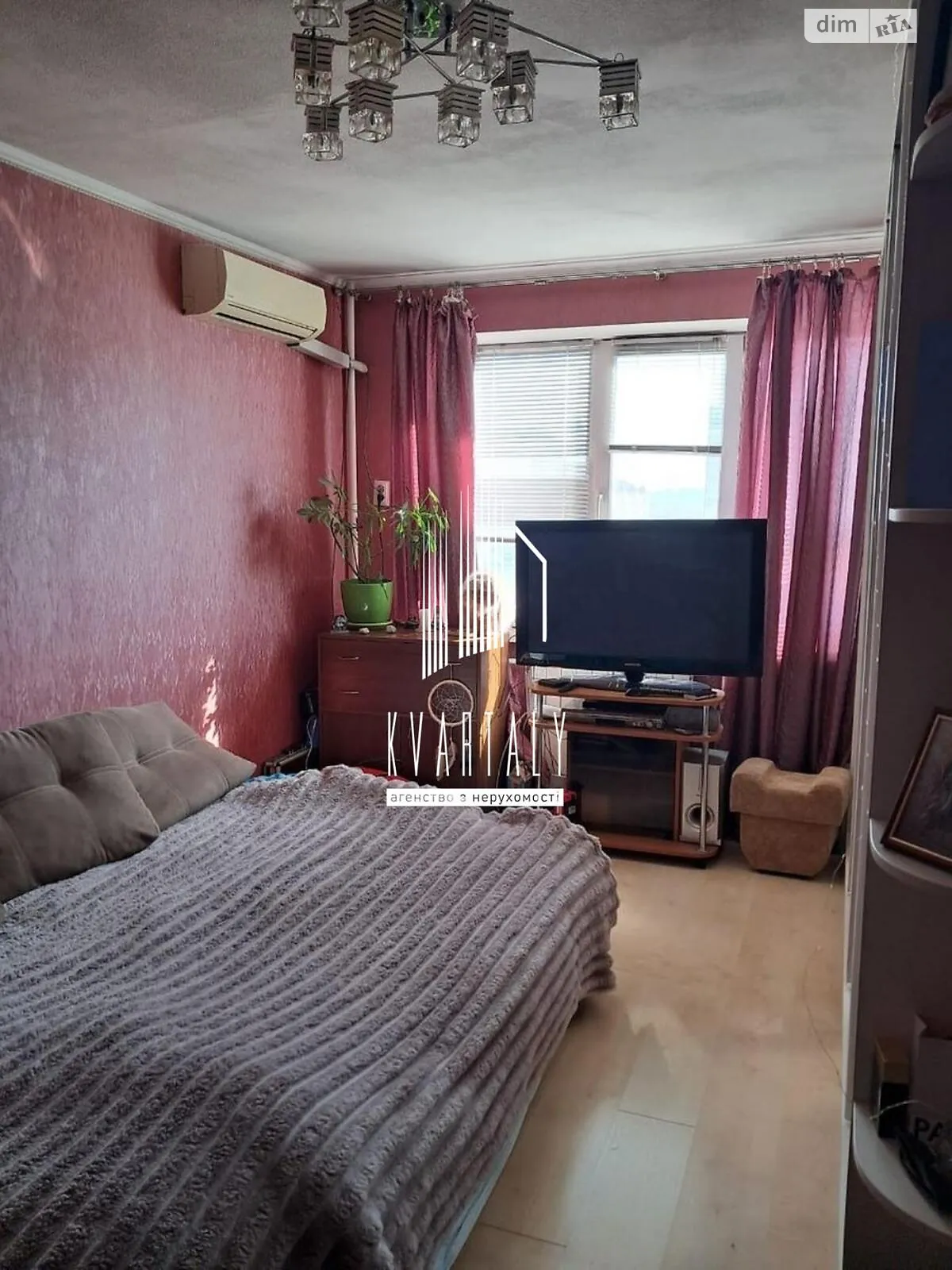 Продається 1-кімнатна квартира 33 кв. м у Києві, цена: 53900 $ - фото 1