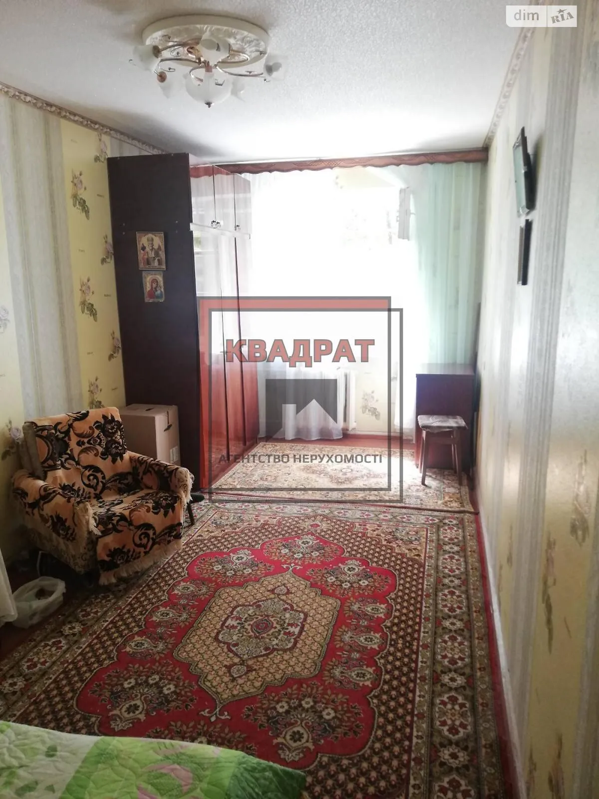 Продається 2-кімнатна квартира 46.5 кв. м у Полтаві, вул. Мазепи Івана - фото 1