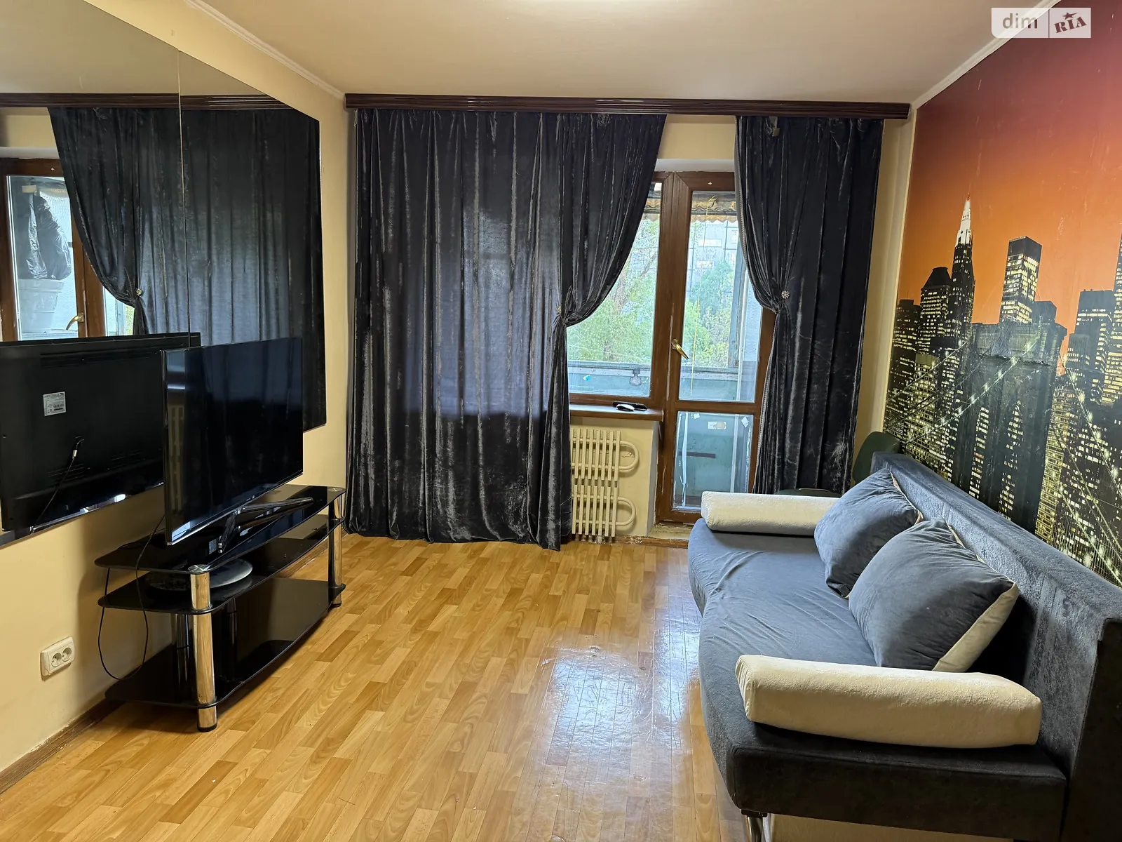 Продається 3-кімнатна квартира 57 кв. м у Дніпрі - фото 1