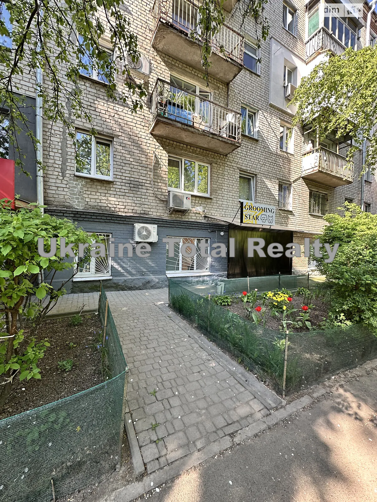 ул. Стадионная, 21/1 Соломянка Киев Вокзальная, цена: 69000 $ - фото 1