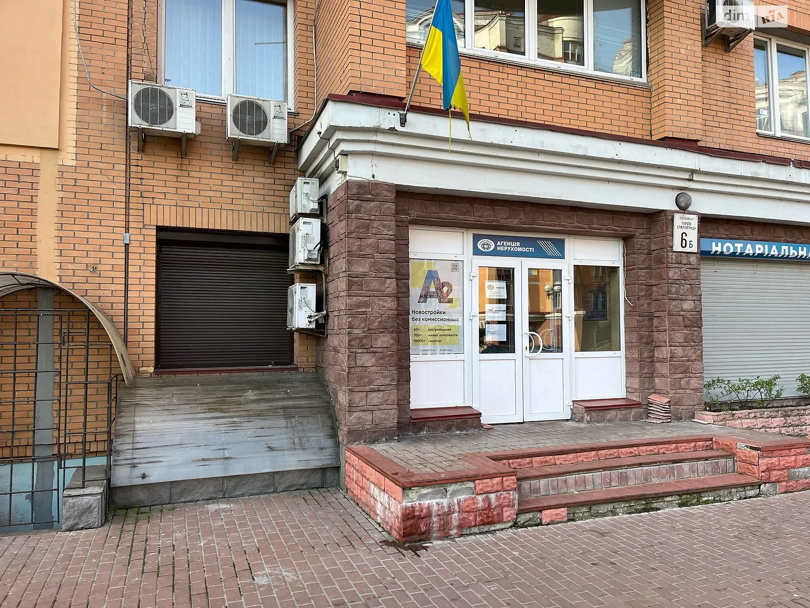 Продається офіс 66.5 кв. м в бізнес-центрі, цена: 129000 $ - фото 1