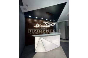 Куплю жилье без посредников