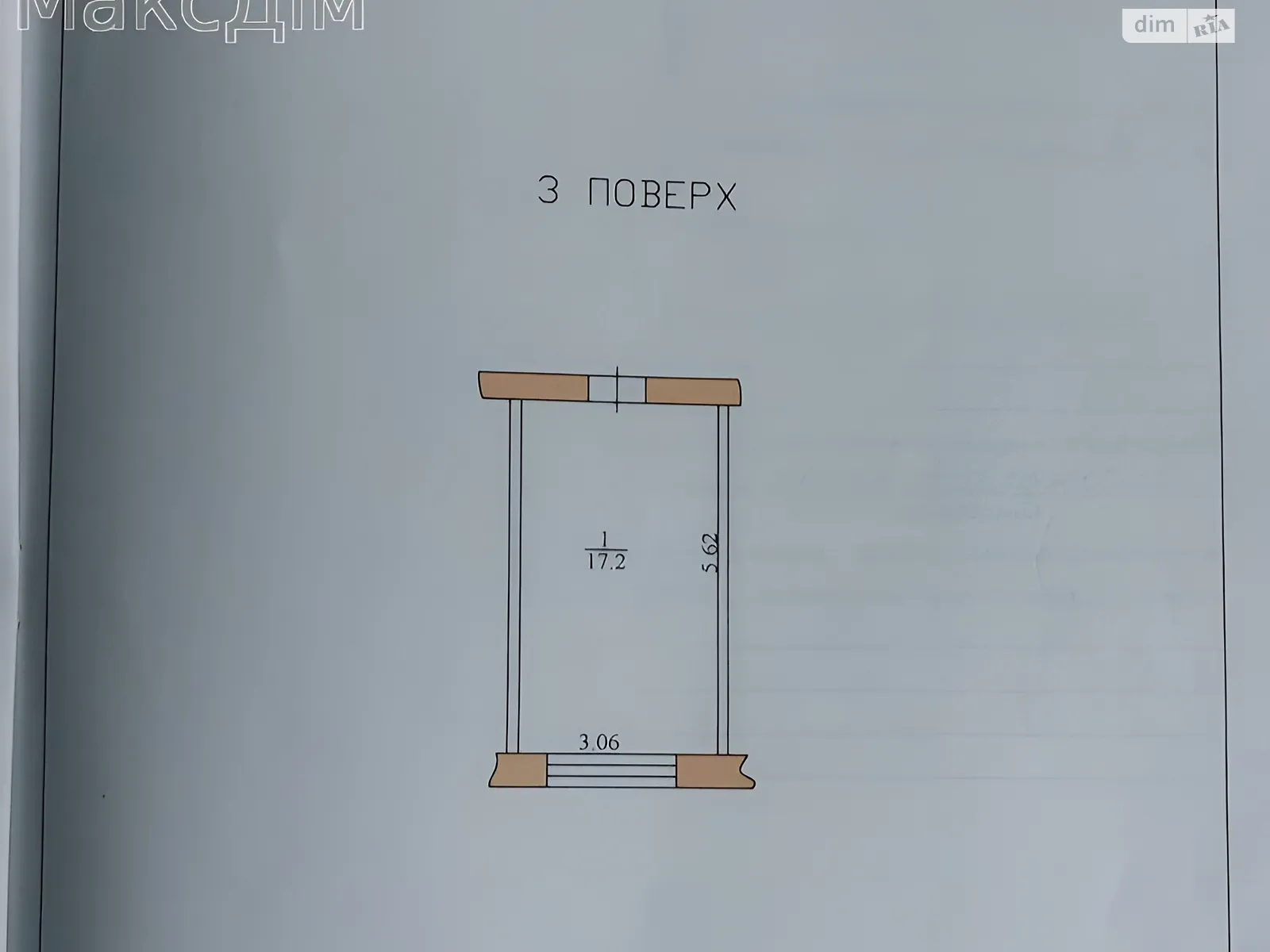 Продается комната 17 кв. м в Тернополе, цена: 12500 $ - фото 1