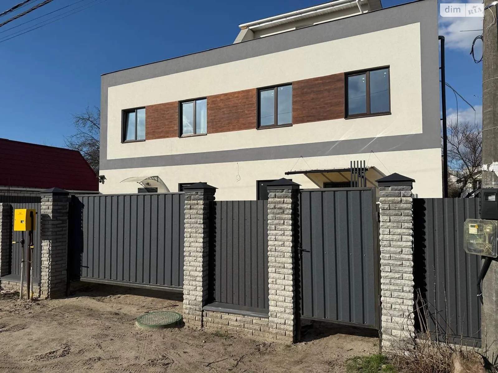 Нижні сади Київ, цена: 115000 $ - фото 1