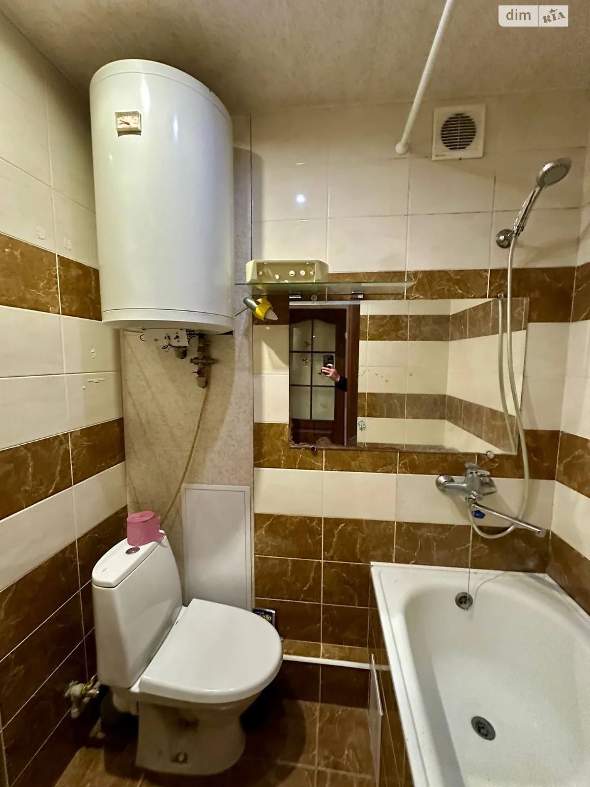 Продается 1-комнатная квартира 29.6 кв. м в Днепре, цена: 22500 $ - фото 1