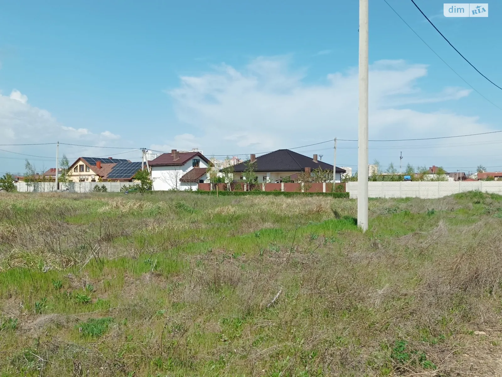 Кленовая Молодежное, цена: 21500 $ - фото 1