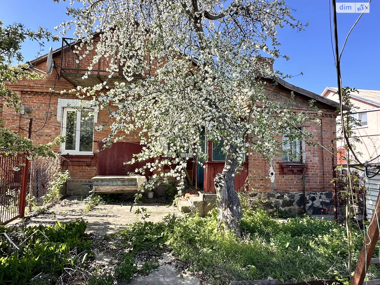 Старый город Винница, цена: 48000 $ - фото 1