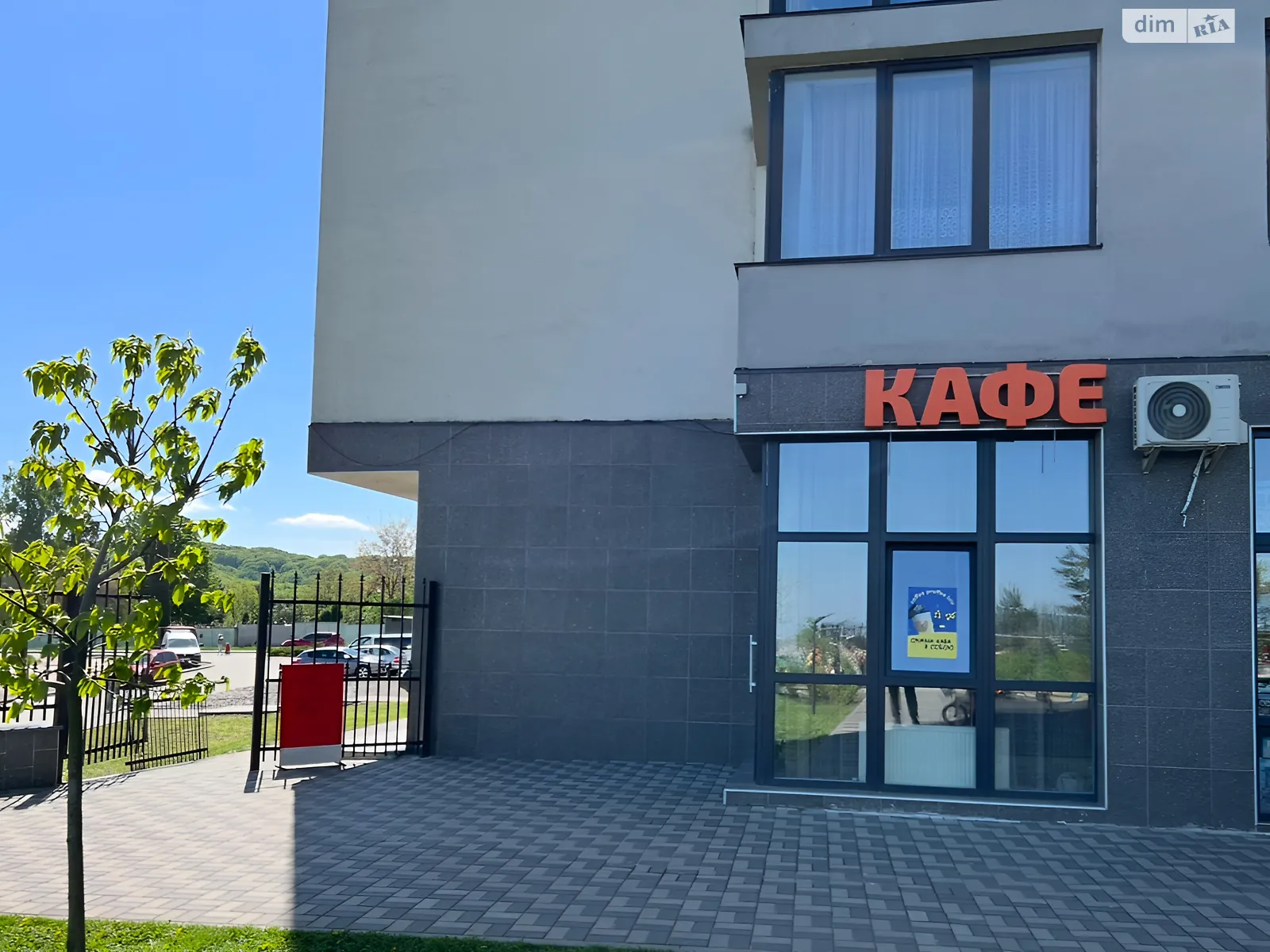 Сдается в аренду помещения свободного назначения 75.3 кв. м в 17-этажном здании, цена: 550 $ - фото 1