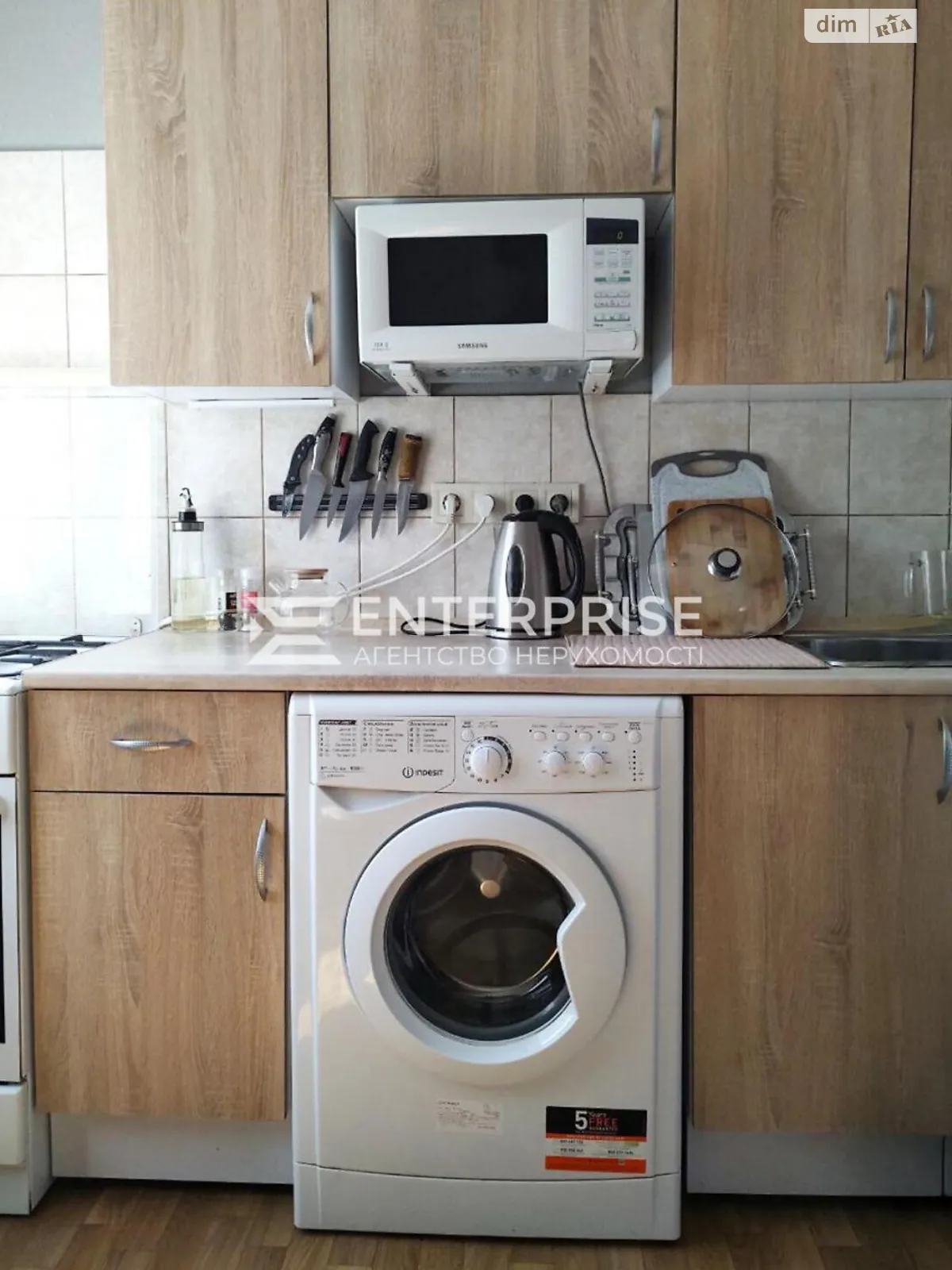 Продается 1-комнатная квартира 28.75 кв. м в Киеве, ул. Академика Доброхотова, 4 - фото 1