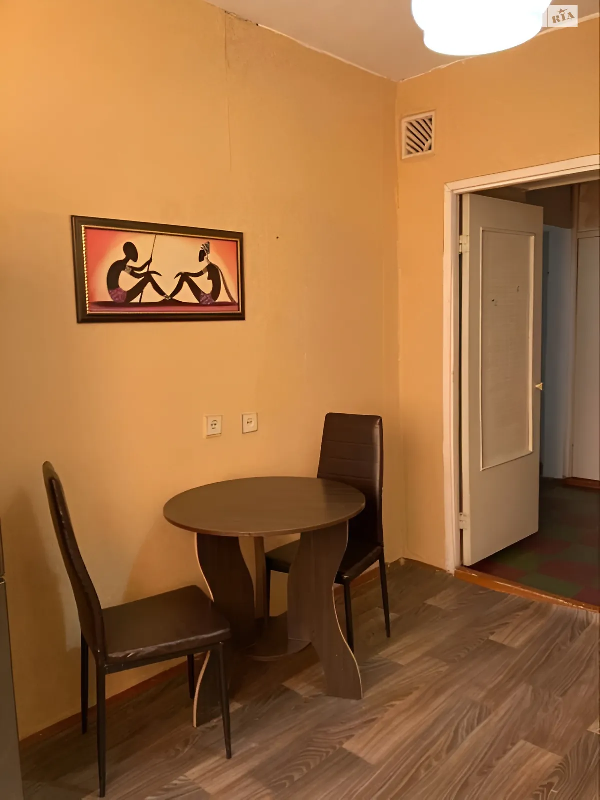 2-комнатная квартира 52.6 кв. м в Запорожье, ул. Калнышевского - фото 1