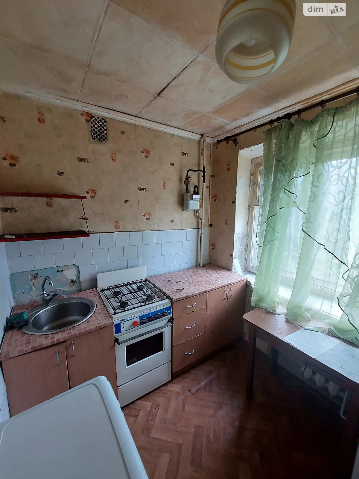 Продается 2-комнатная квартира 44 кв. м в Кривом Роге, ул. Магистральная(Кириленко), 20 - фото 1