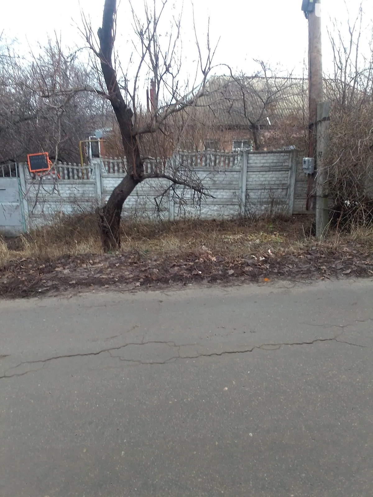 Высокий, цена: 25000 $ - фото 1