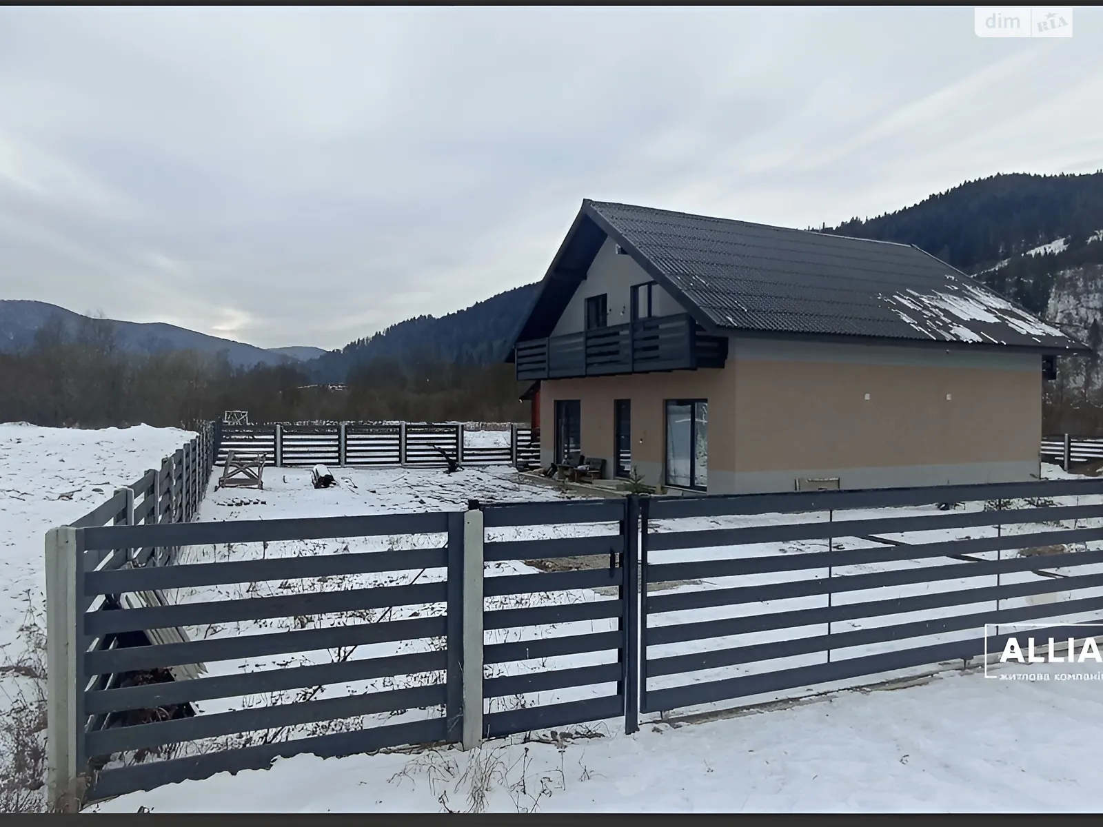 ул. Курортная, 10 Микуличин, цена: 85000 $ - фото 1