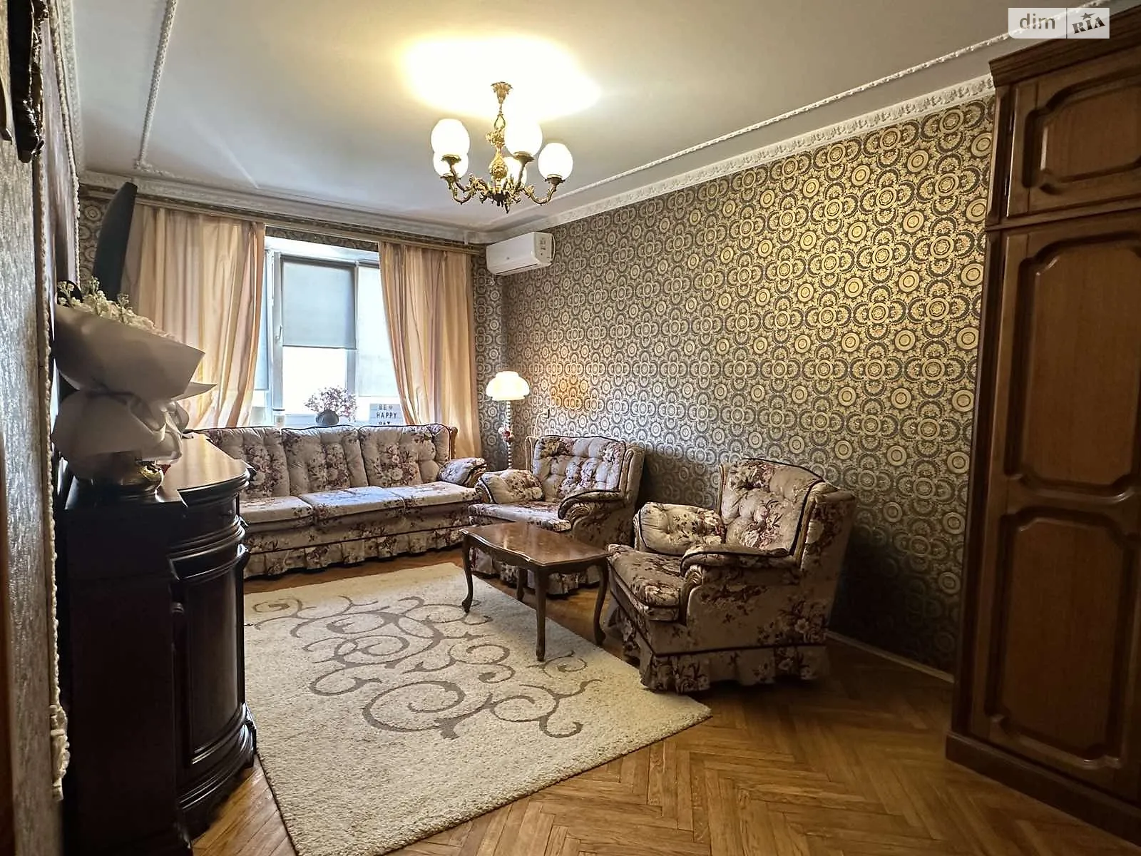 ул. Пирогова Подолье Винница - фото 1