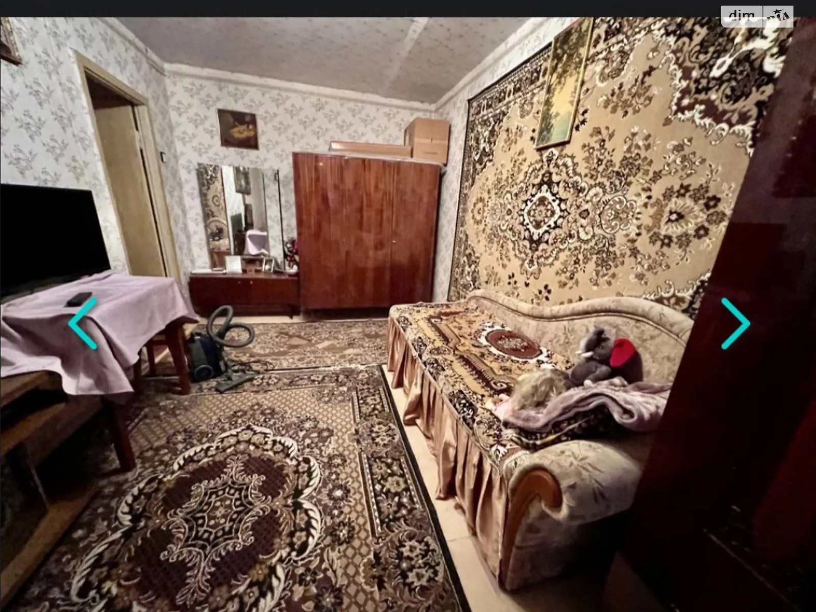 Продається 2-кімнатна квартира 49.6 кв. м у Дніпрі, цена: 24500 $ - фото 1