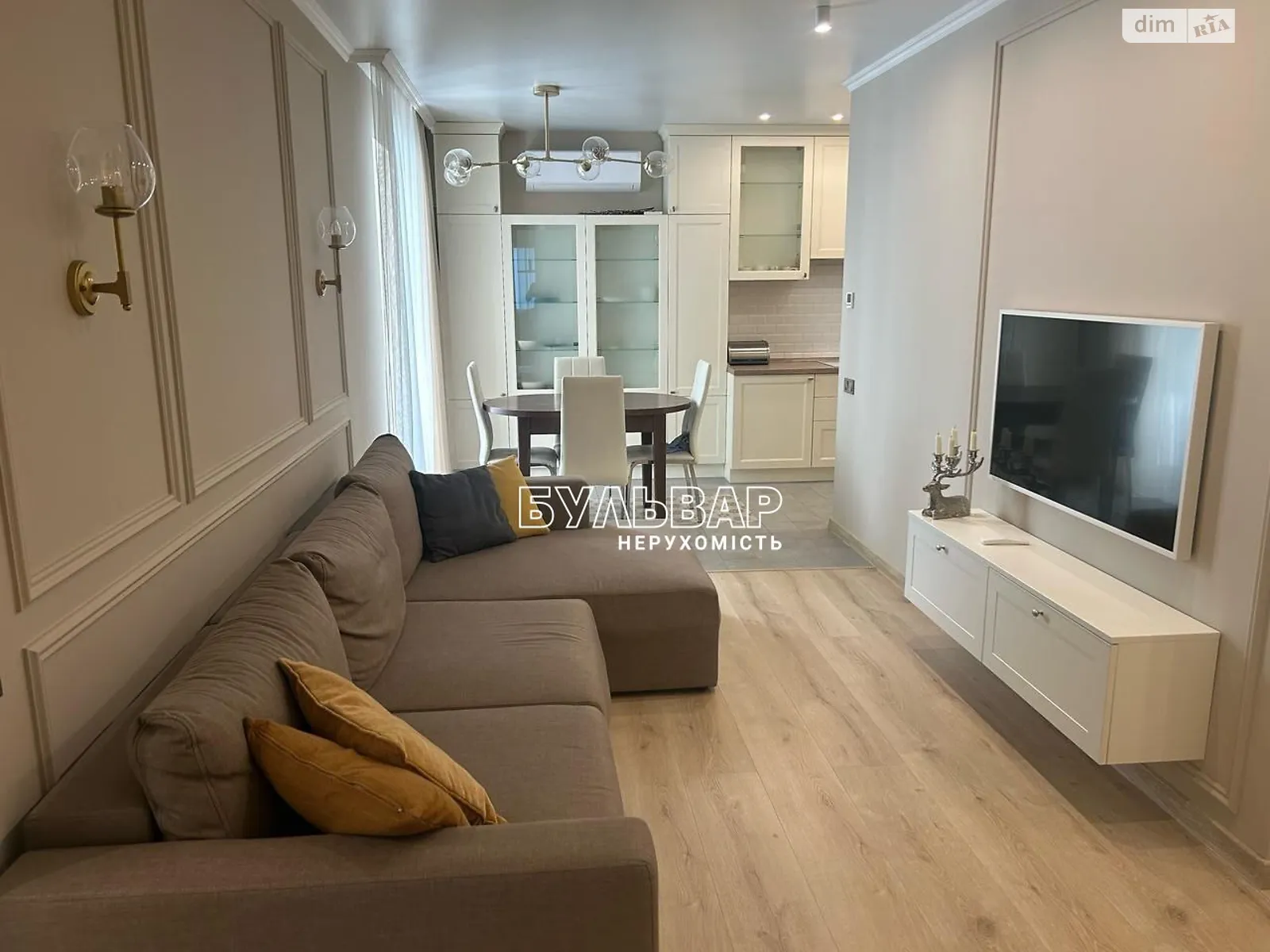Продается 4-комнатная квартира 94 кв. м в Харькове, цена: 97000 $ - фото 1