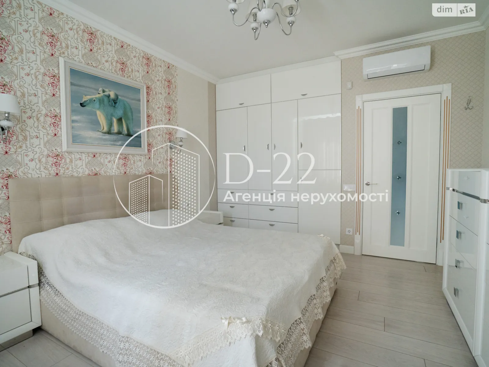 Продается 3-комнатная квартира 96.8 кв. м в Киеве, ул. Ревуцкого, 40Г - фото 1