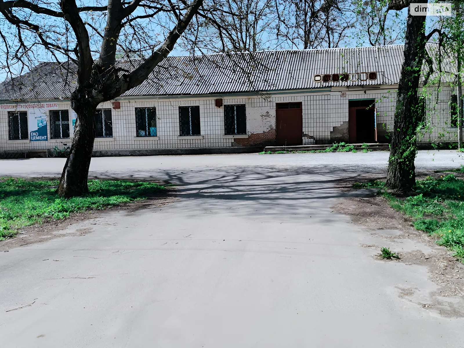 ул. Центральная Мизяковские Хутора, цена: 43000 $ - фото 1