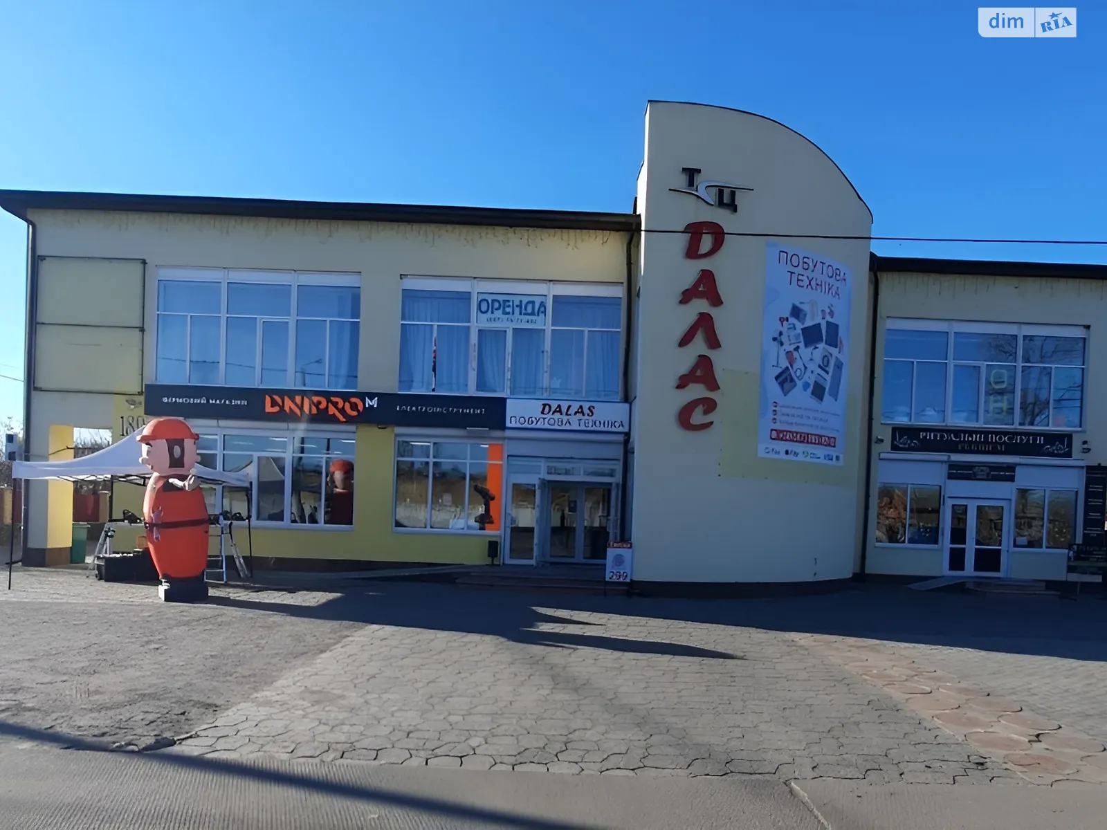 Сдается в аренду помещения свободного назначения 1200 кв. м в 2-этажном здании, цена: 180000 грн - фото 1