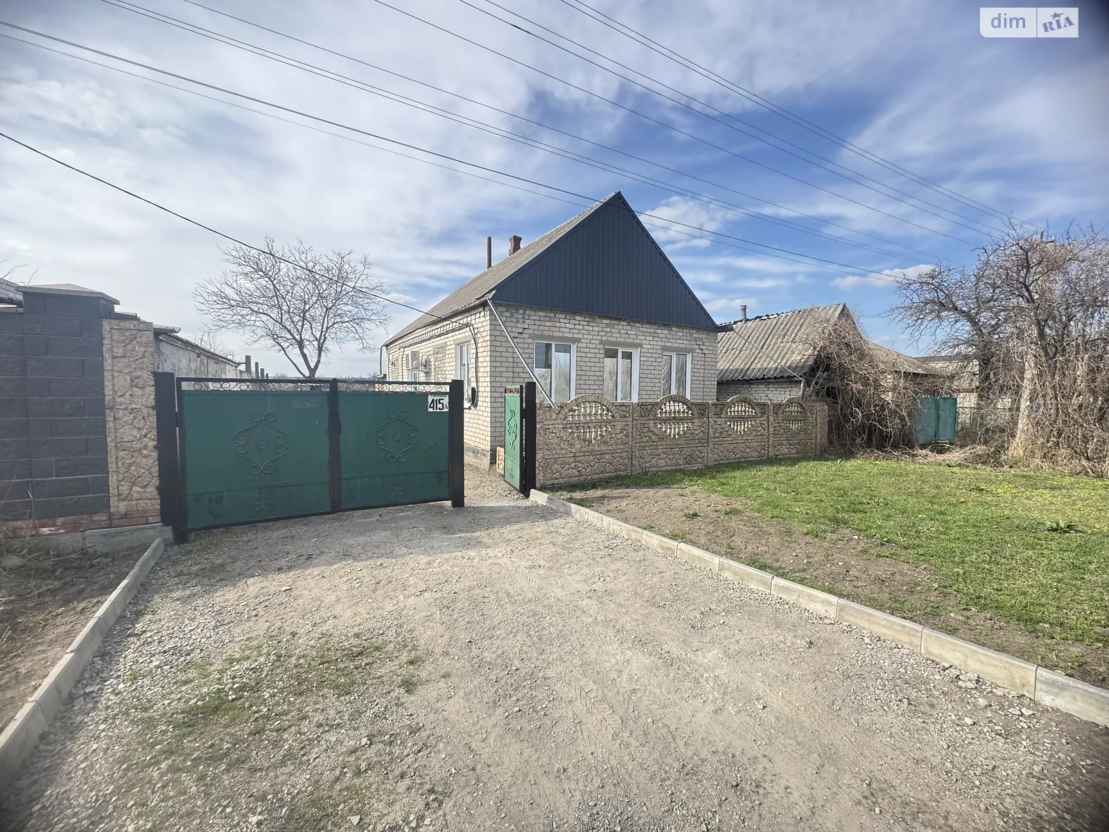 Продається одноповерховий будинок 67 кв. м с басейном, цена: 39000 $ - фото 1