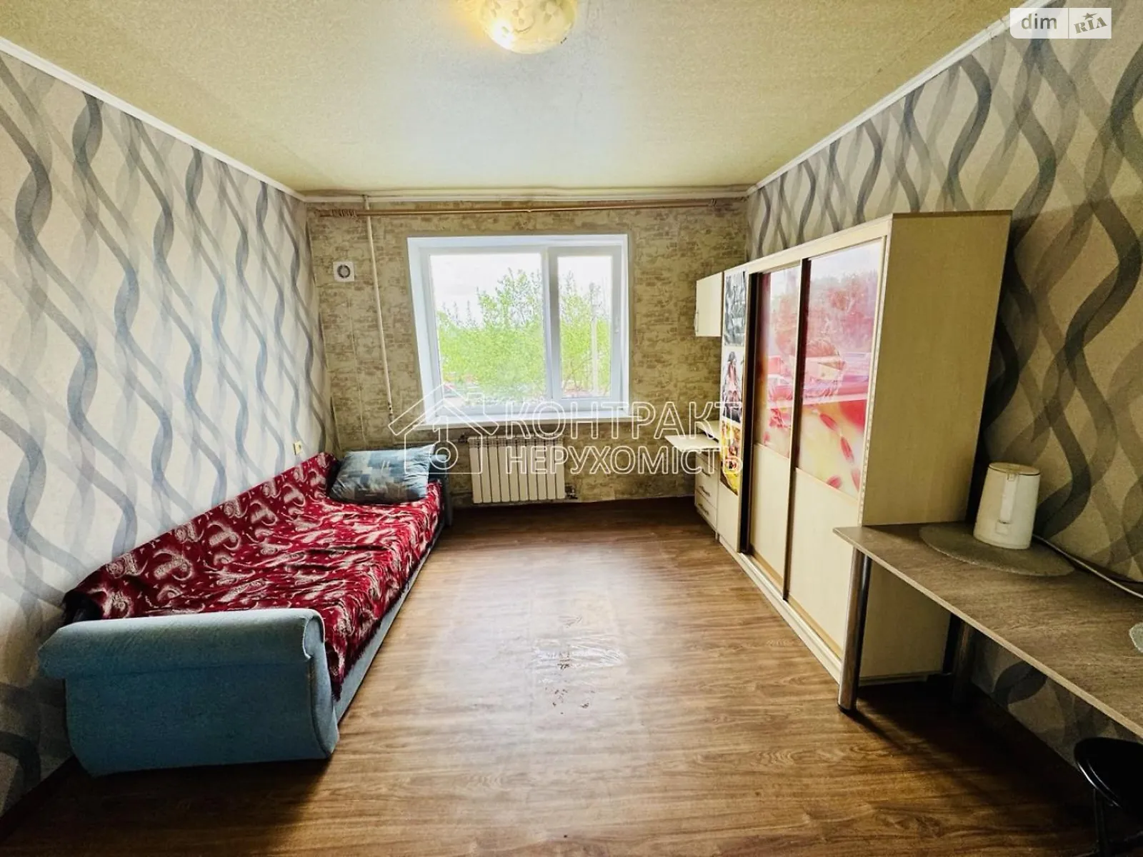 Продается комната 19.8 кв. м в Харькове, цена: 8500 $ - фото 1