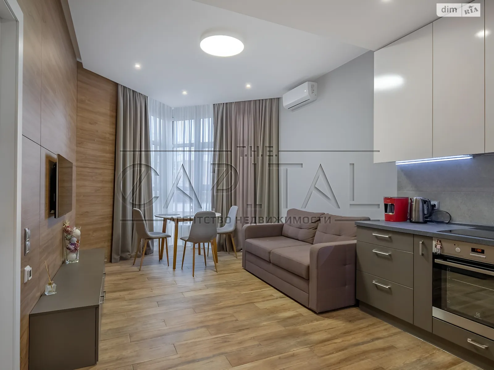 Продается 1-комнатная квартира 45.9 кв. м в Киеве, ул. Саперное Поле, 12 - фото 1