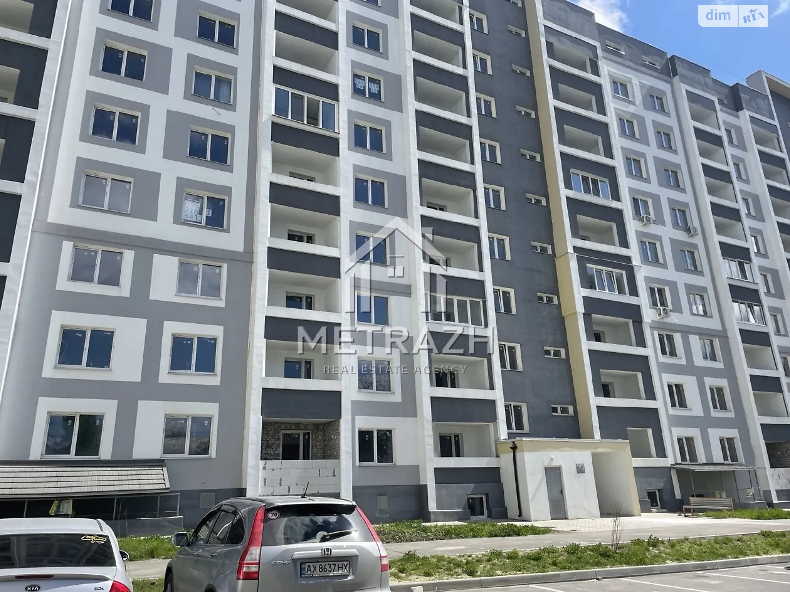 Продается 2-комнатная квартира 57 кв. м в Харькове, вул. Полтавский Шлях, 184А корпус 9 - фото 1