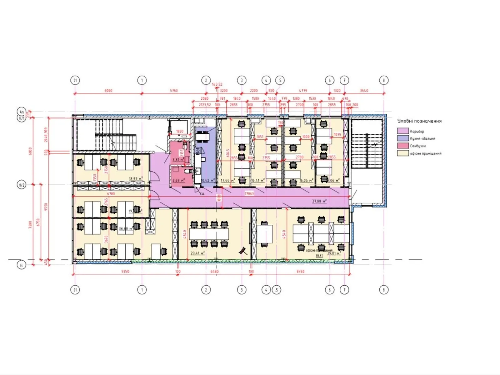 Продається офіс 332 кв. м в бізнес-центрі, цена: 863200 $ - фото 1