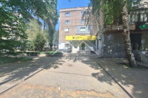 Куплю квартиру Днепропетровской области