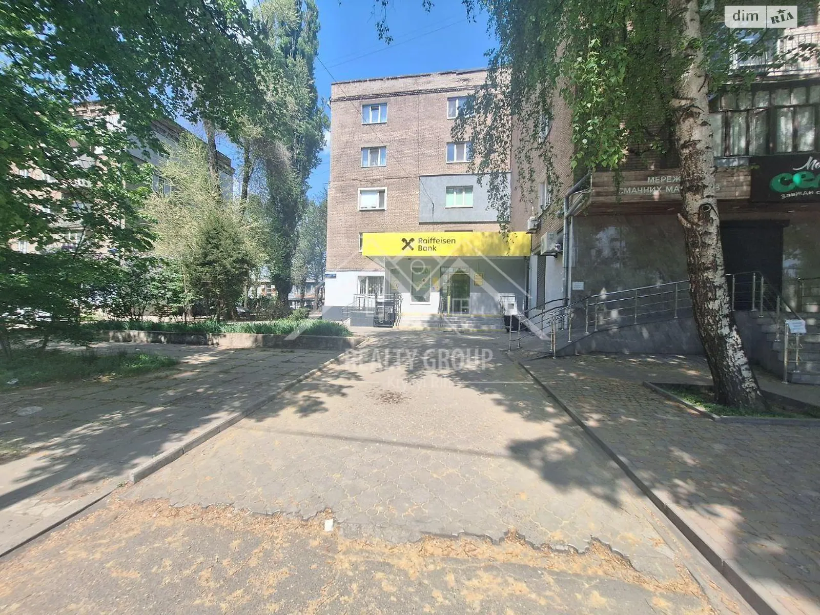 Продається 2-кімнатна квартира 41.9 кв. м у Кривому Розі, вул. Соборності(Косіора) - фото 1