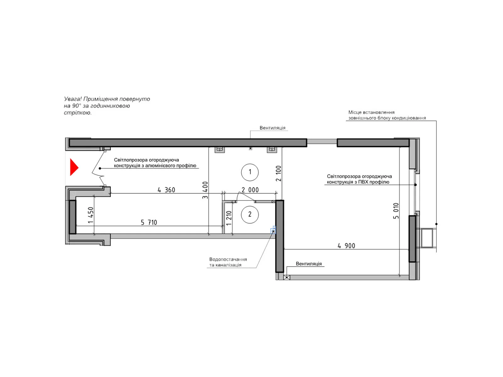 Продается офис 48.9 кв. м в бизнес-центре, цена: 89683 $ - фото 1