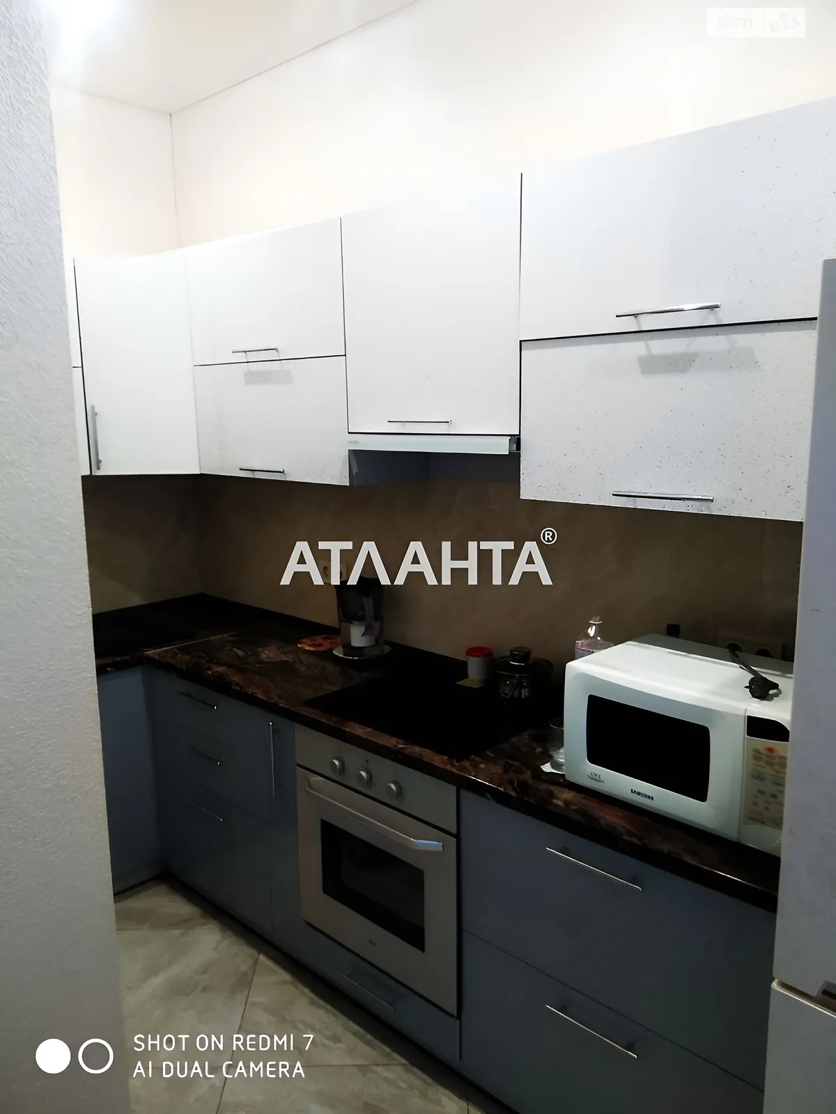 Продается 1-комнатная квартира 40 кв. м в Одессе, ул. Михайловская, 88 - фото 1