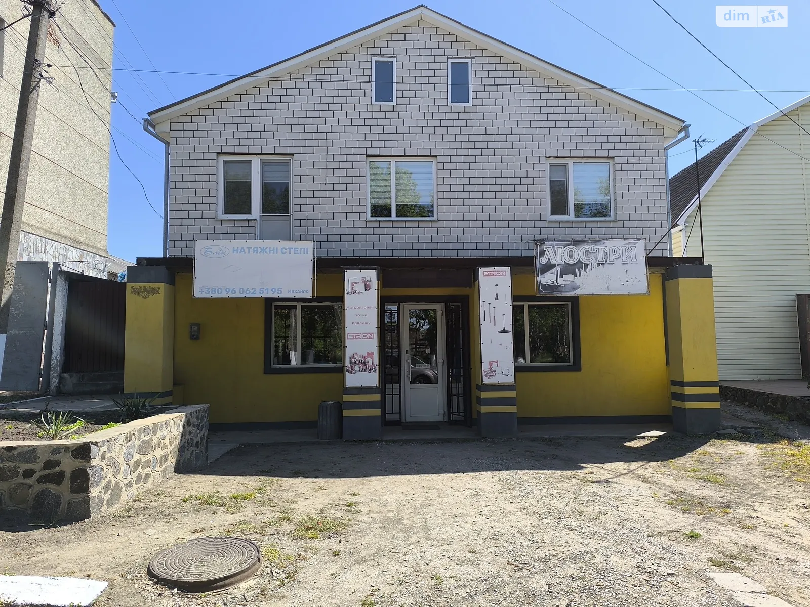Продается дом на 2 этажа 100 кв. м с беседкой, цена: 59700 $ - фото 1