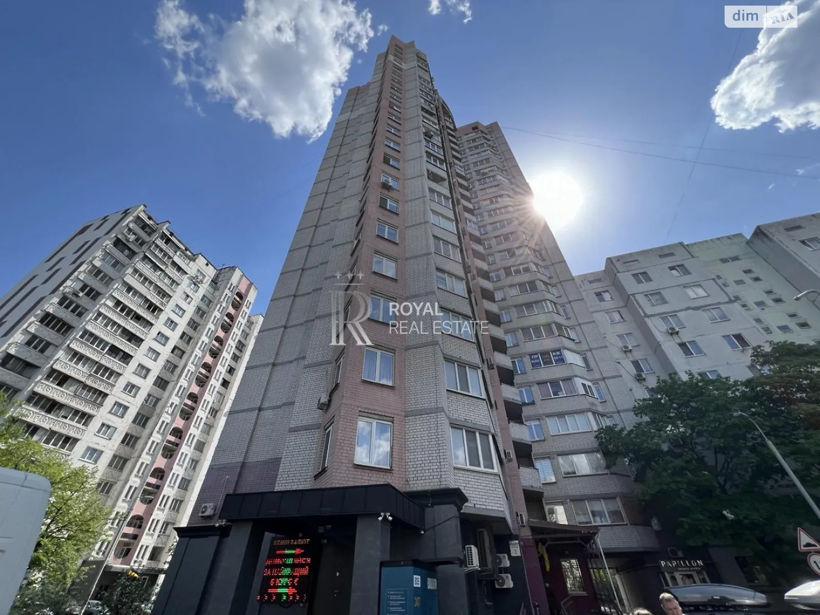 Продается 3-комнатная квартира 101.3 кв. м в Киеве, ул. Здолбуновская, 3Г - фото 1