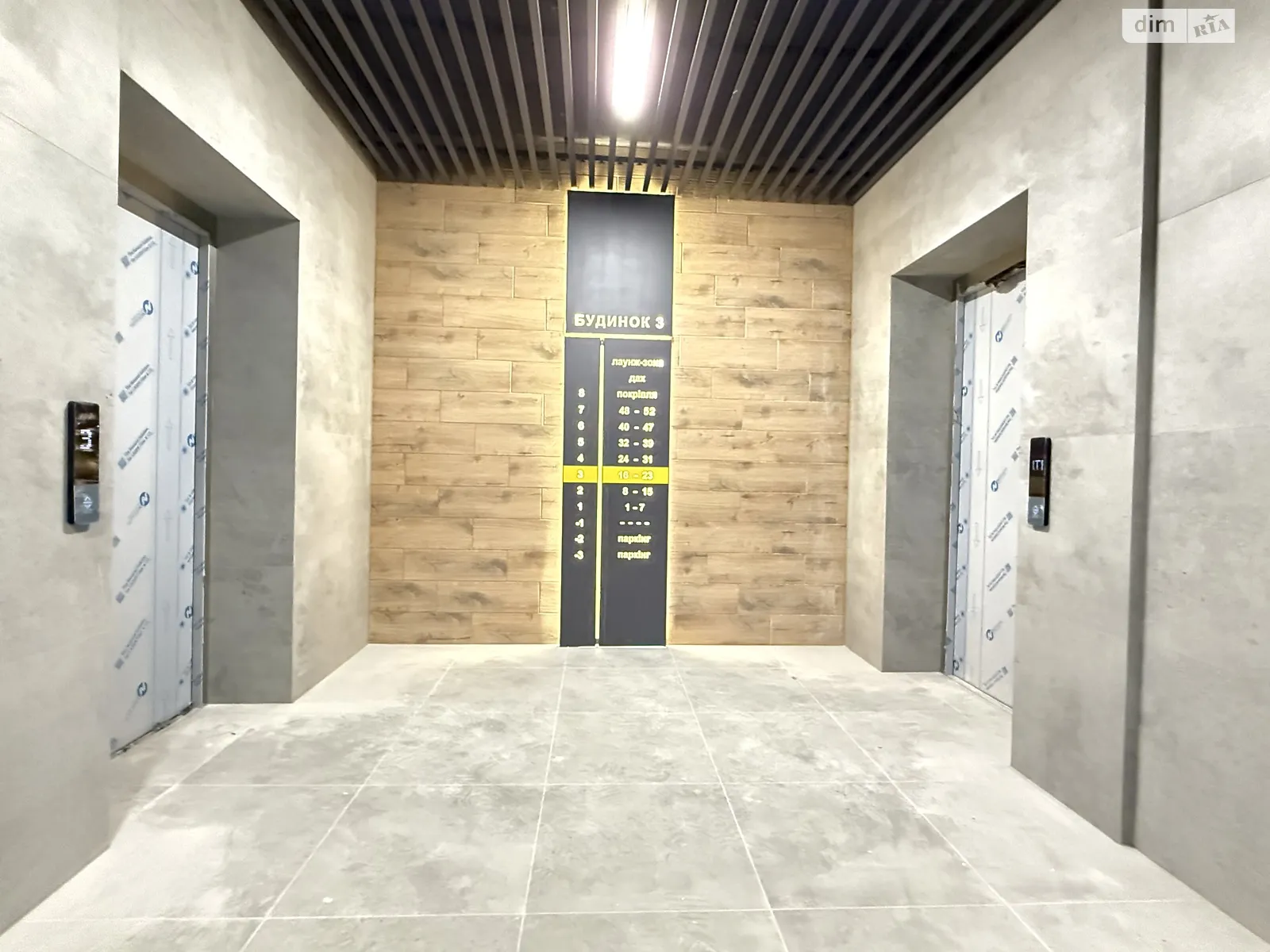 Продается 2-комнатная квартира 47 кв. м в, цена: 65800 $ - фото 1