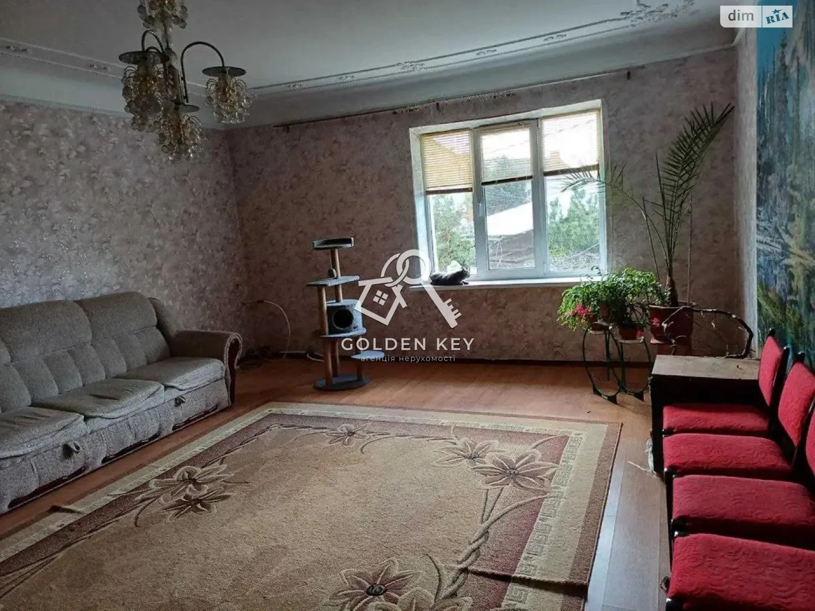 Продается дом на 2 этажа 197.2 кв. м с верандой, цена: 75000 $ - фото 1