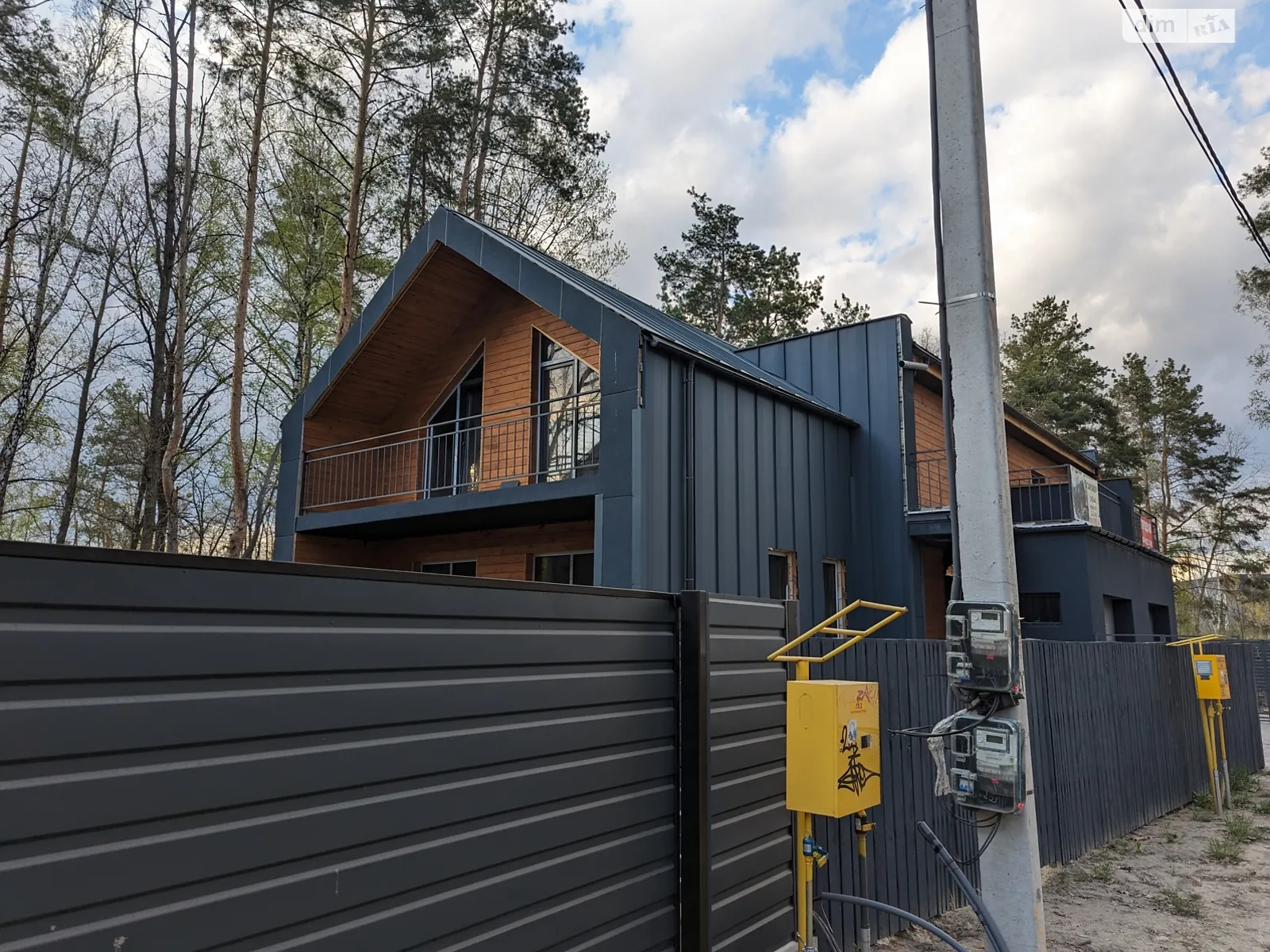 вул. Авіаконструктора Антонова(Ленінградська) Ірпінь, цена: 118000 $ - фото 1
