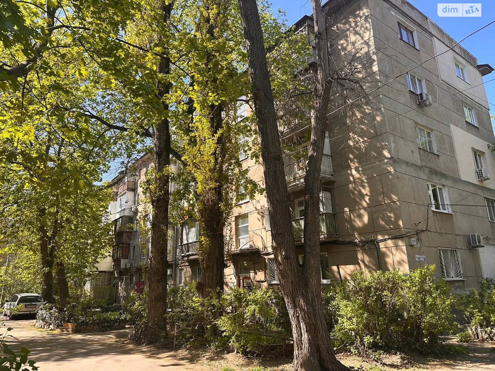 Продается 2-комнатная квартира 42.9 кв. м в Одессе, Фонтанская дор. - фото 1