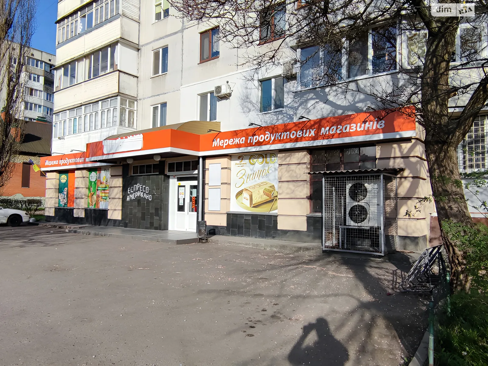 Продается помещения свободного назначения 222.7 кв. м в 8-этажном здании, цена: 220000 $ - фото 1