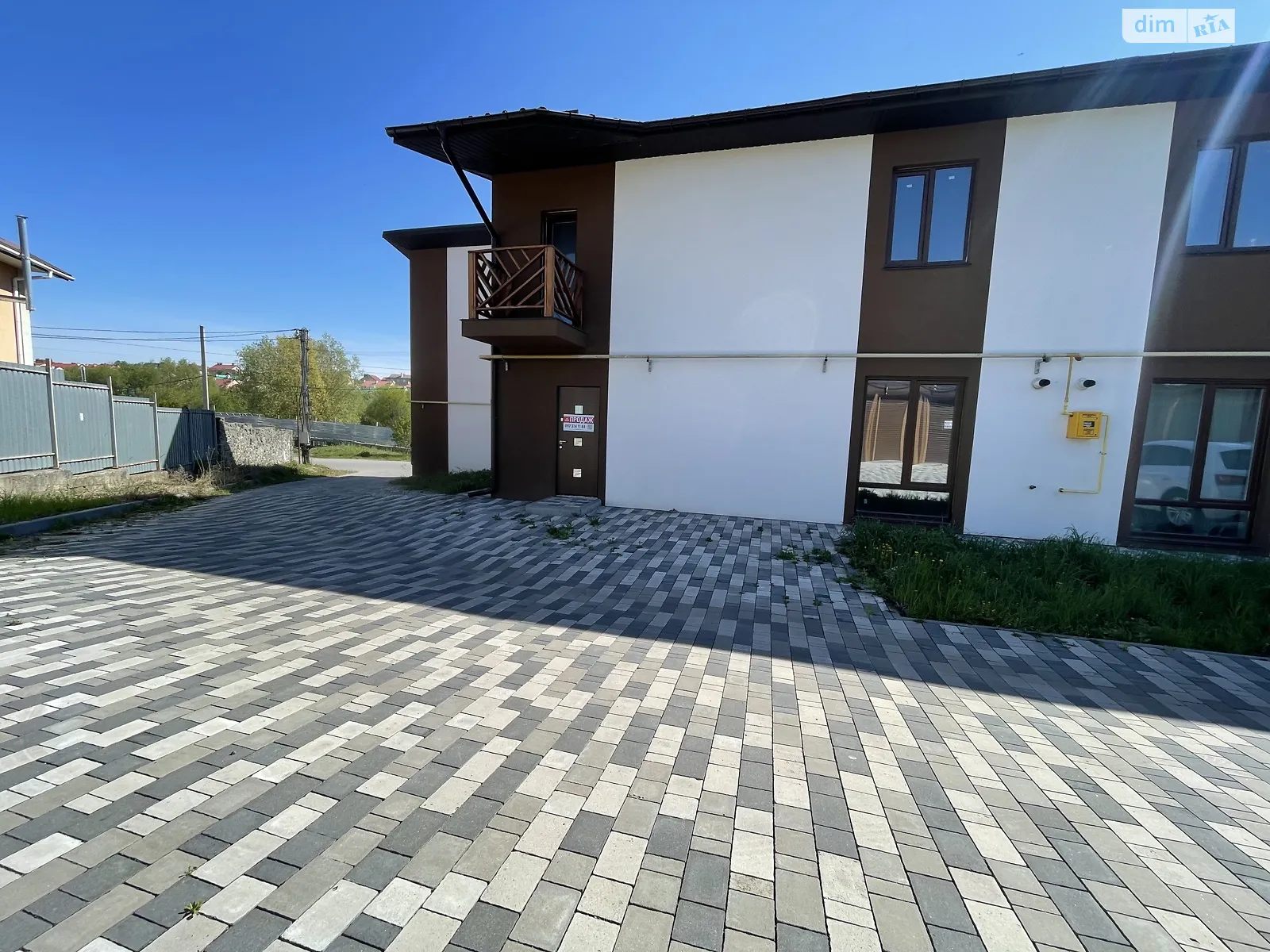 Отрадный Хмельницкий, цена: 55000 $ - фото 1