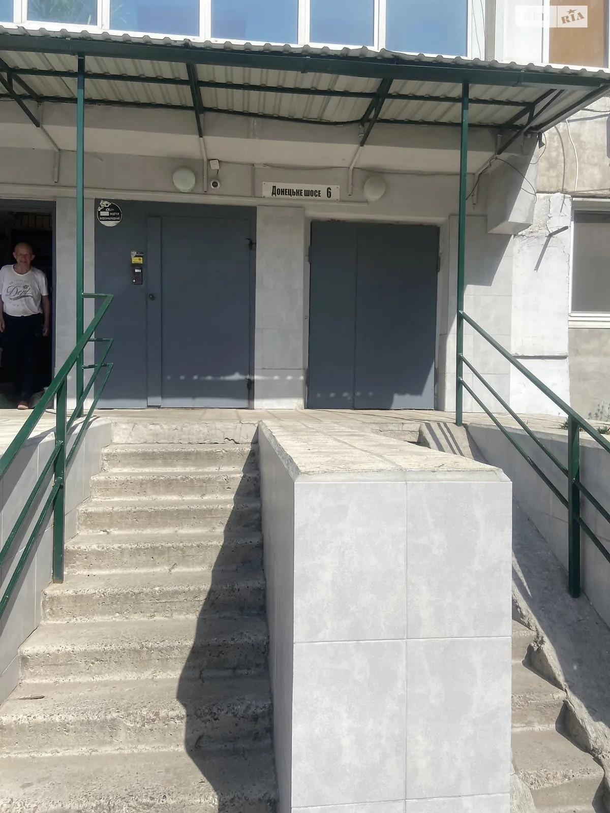 Продается 1-комнатная квартира 35.1 кв. м в Днепре, Донецкое шоссе, 6 - фото 1