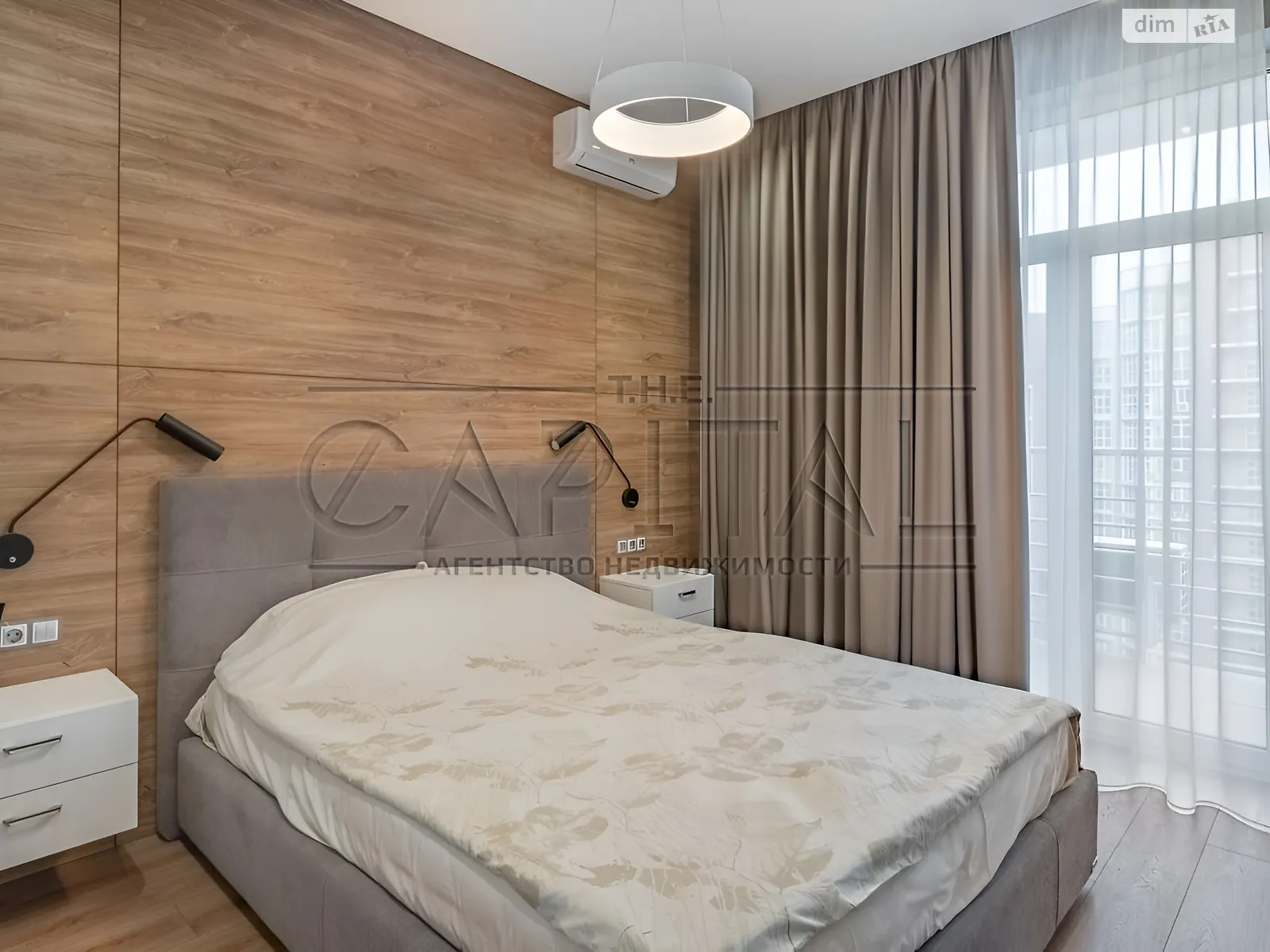 Продается 1-комнатная квартира 45.9 кв. м в Киеве, ул. Саперное Поле, 12 - фото 1