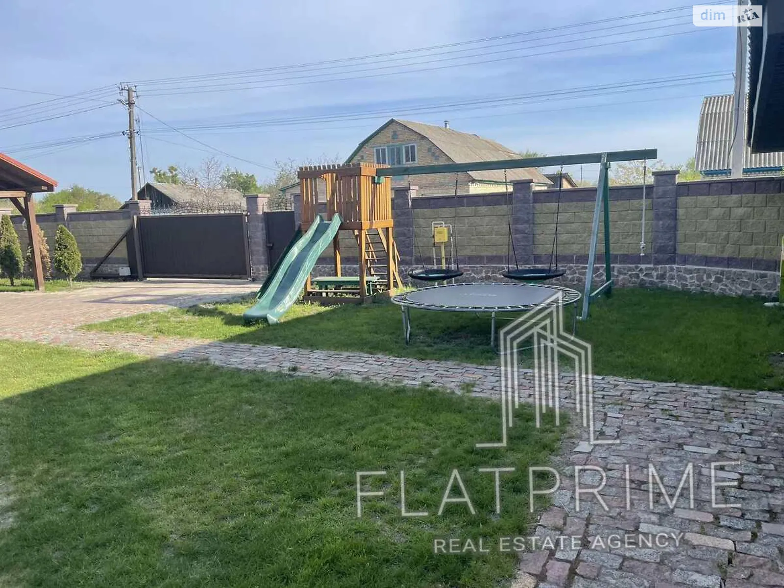 Продается дом на 2 этажа 161.7 кв. м с баней/сауной, цена: 264000 $ - фото 1