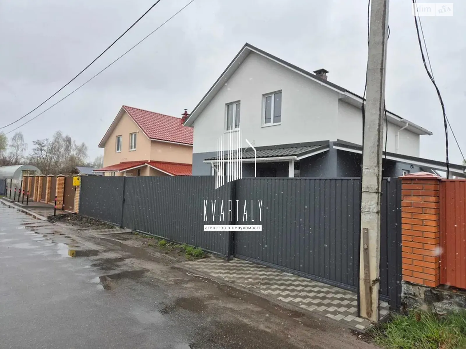 Продається будинок 2 поверховий 120 кв. м з мансардою, цена: 115000 $ - фото 1