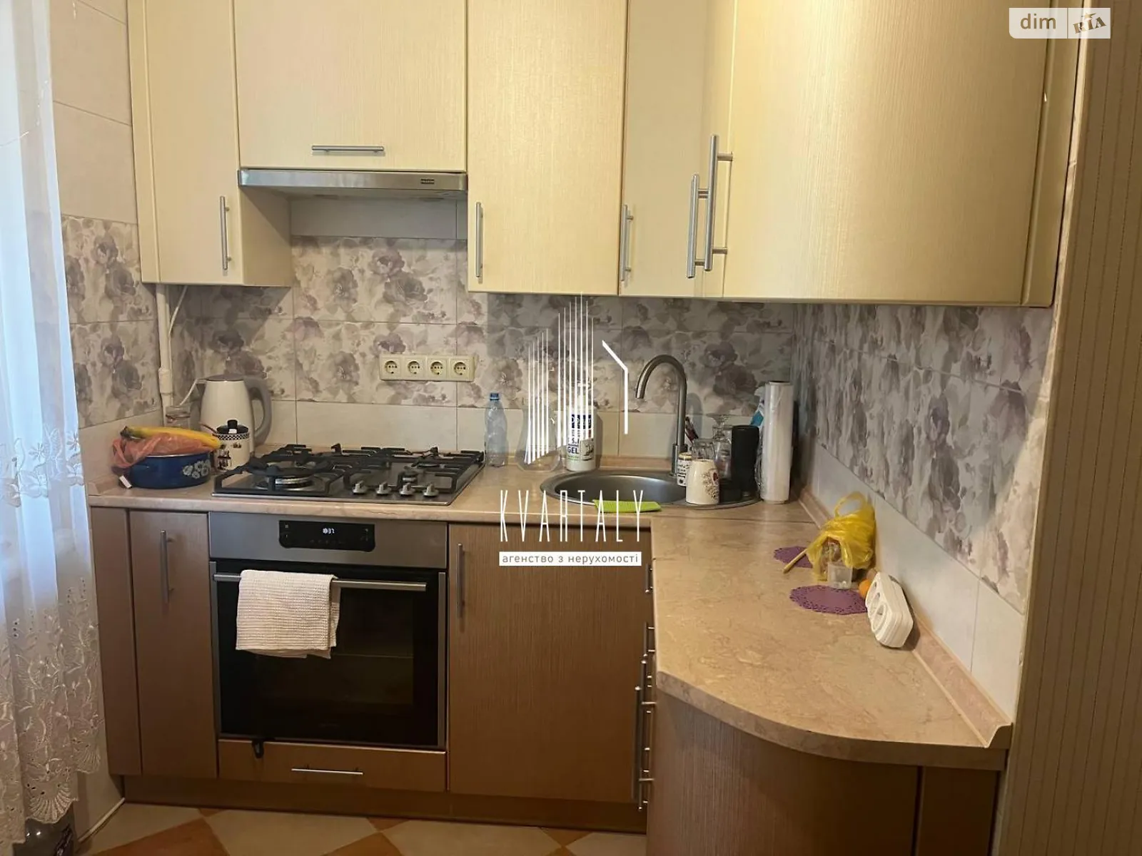 Продается 1-комнатная квартира 29.4 кв. м в Киеве, цена: 42000 $ - фото 1
