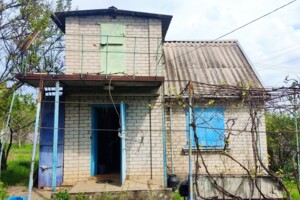 Куплю земельный участок в Кривом Роге без посредников