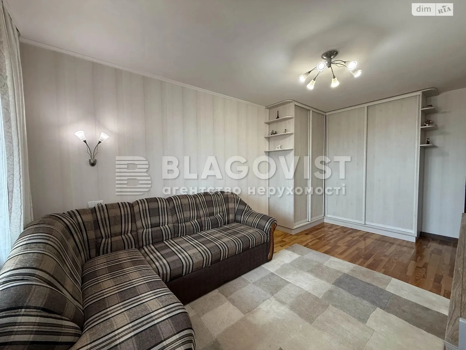 Продается 2-комнатная квартира 55.15 кв. м в Киеве, цена: 100000 $ - фото 1