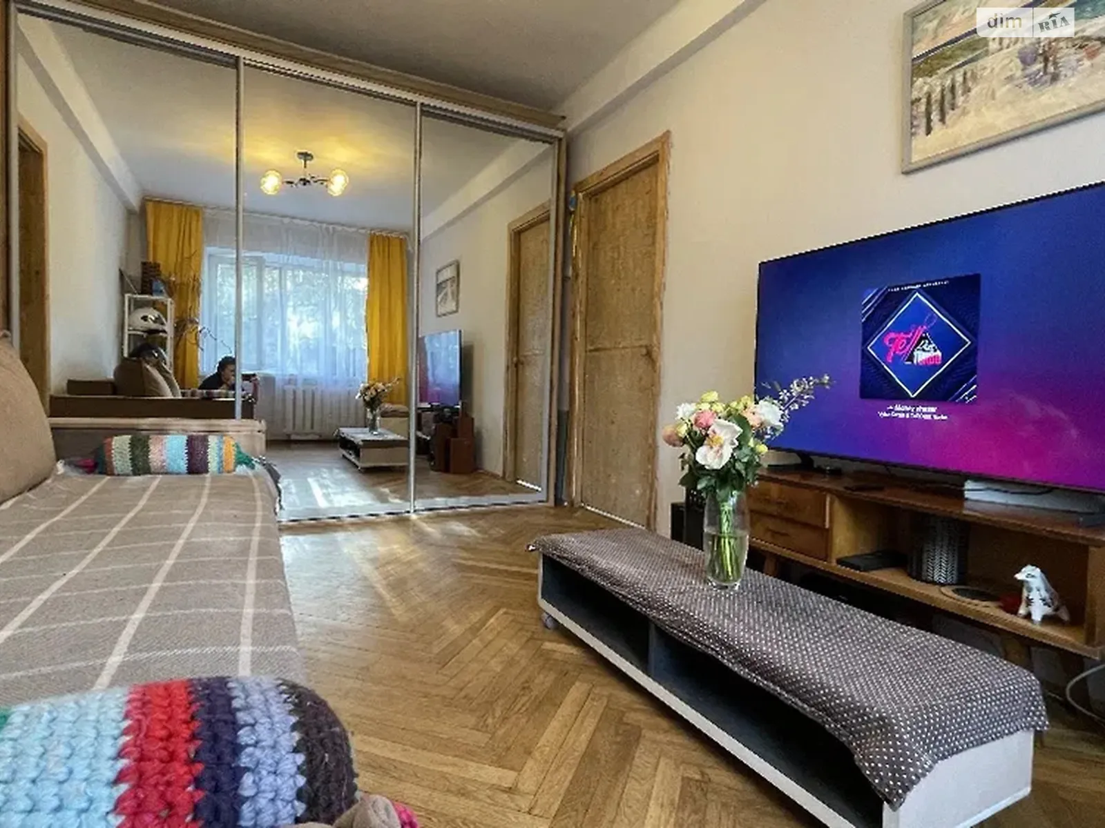 Продается 2-комнатная квартира 41.8 кв. м в Киеве, наб. Русановская, 12 - фото 1